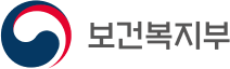 보건복지부