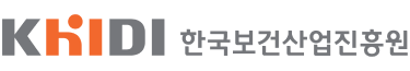 한국보건산업진흥원 로고
